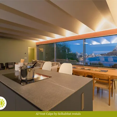 Al Vent By Solhabitat 别墅