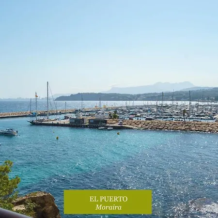 Al Vent By Solhabitat 别墅