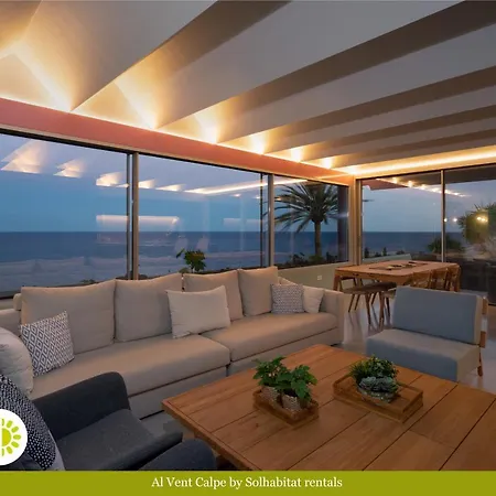 Al Vent By Solhabitat 别墅 *