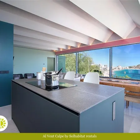 Al Vent By Solhabitat