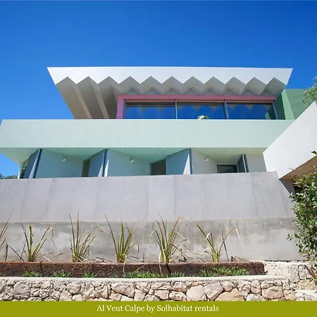 빌라 Al Vent By Solhabitat