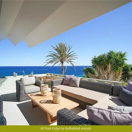 Al Vent By Solhabitat Villa *