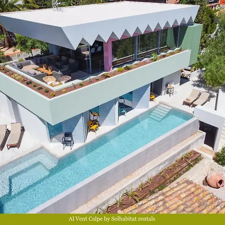 Al Vent By Solhabitat ヴィラ