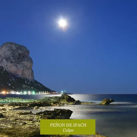 ヴィラ Al Vent By Solhabitat *