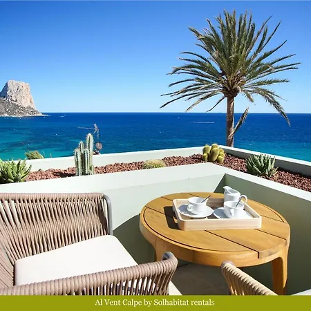 Al Vent By Solhabitat ヴィラ