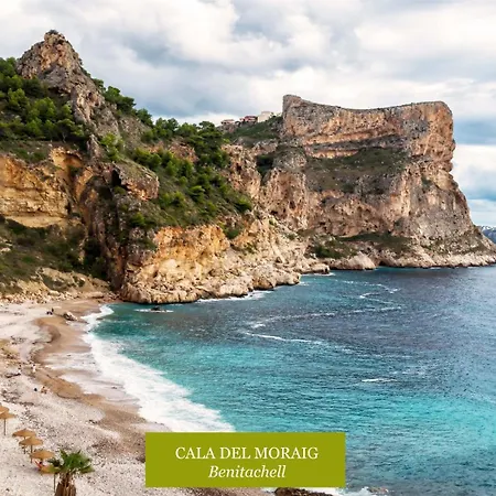 Al Vent By Solhabitat ヴィラ カルプ